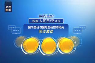 download game ppsspp dragon ball z shin budokai 2 Ảnh chụp màn hình 1